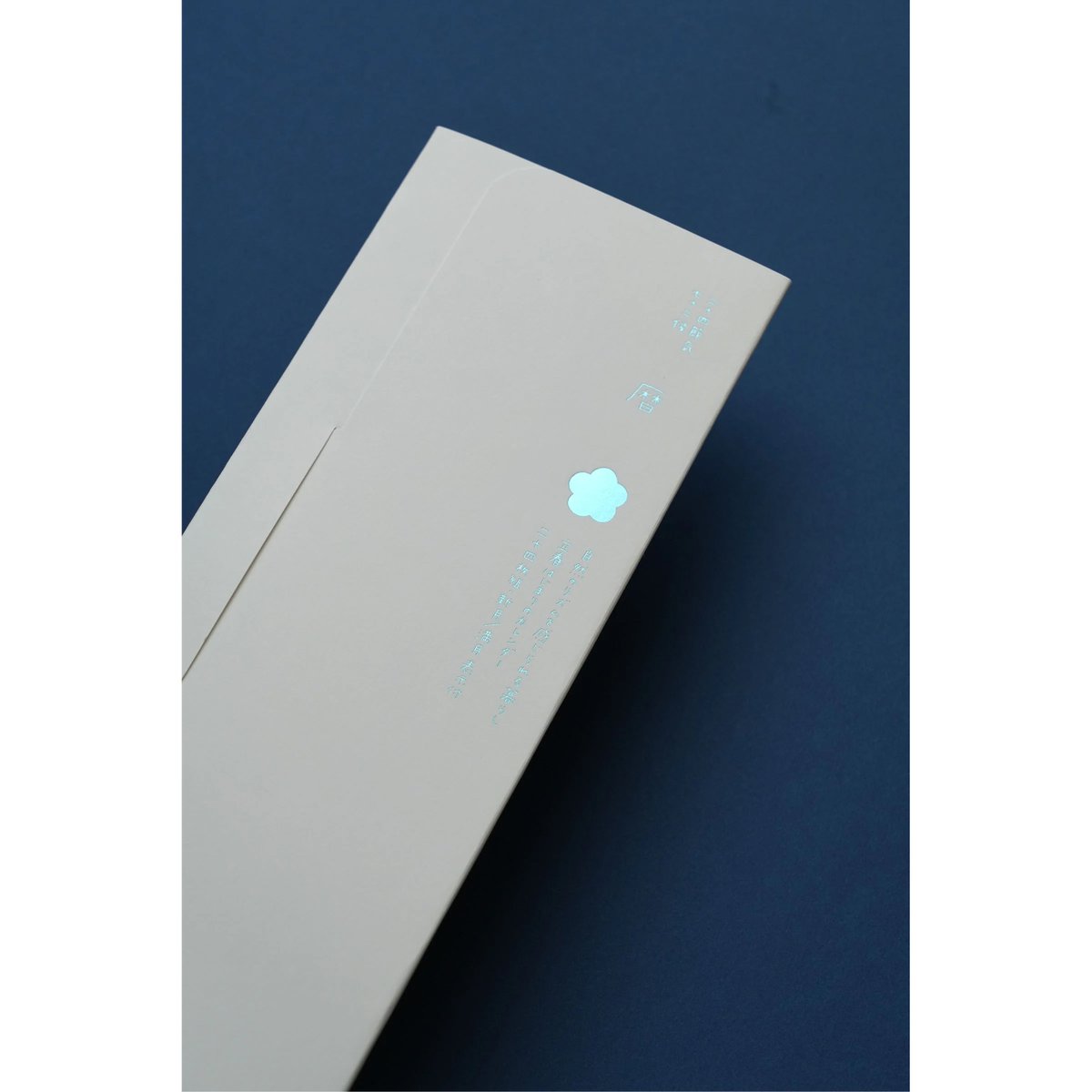 shunshun｜二十四節気暦 2026 | 曲線