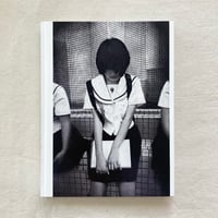 Anders Petersen｜Okinawa