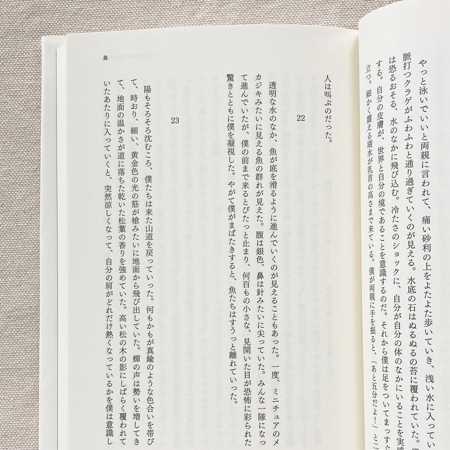 656d95056d85d70035f53dbb