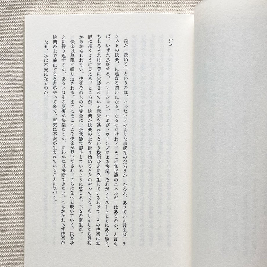 6497d035941bd6007512c59a