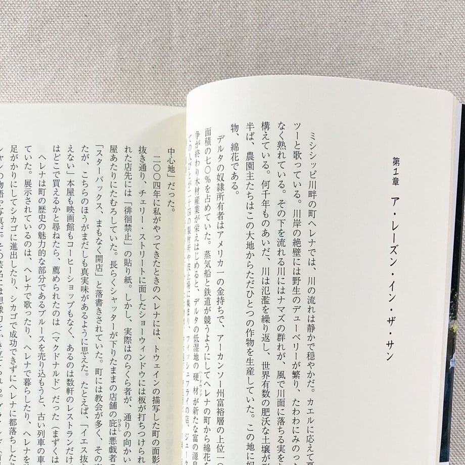 635f8bfbd7e1d856ed7130b1