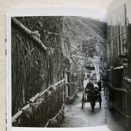 工藤正市｜青森 1950-1962