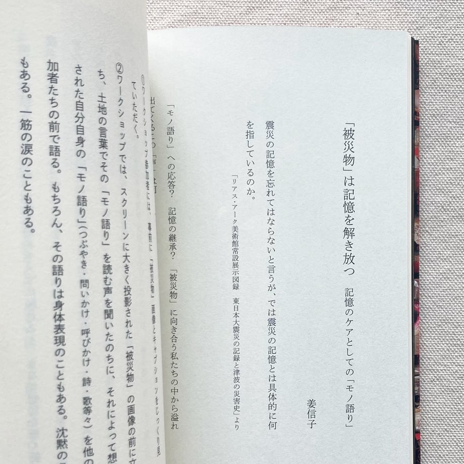 65eac9dc393dc30f645e5ab6