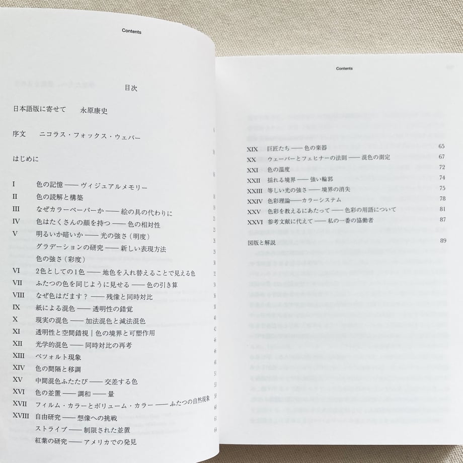 69f8613ed70f8cdc636f9dd6