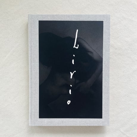 野村佐紀子｜Lirio
