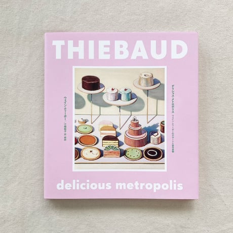 CATEGORY 絵画 | 曲線