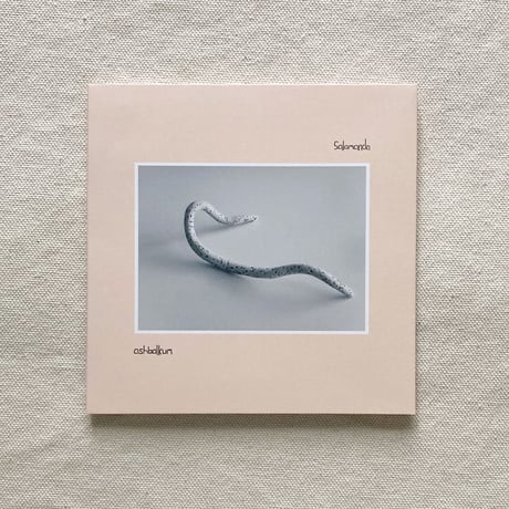 〈CD〉Salamanda｜ashbalkum