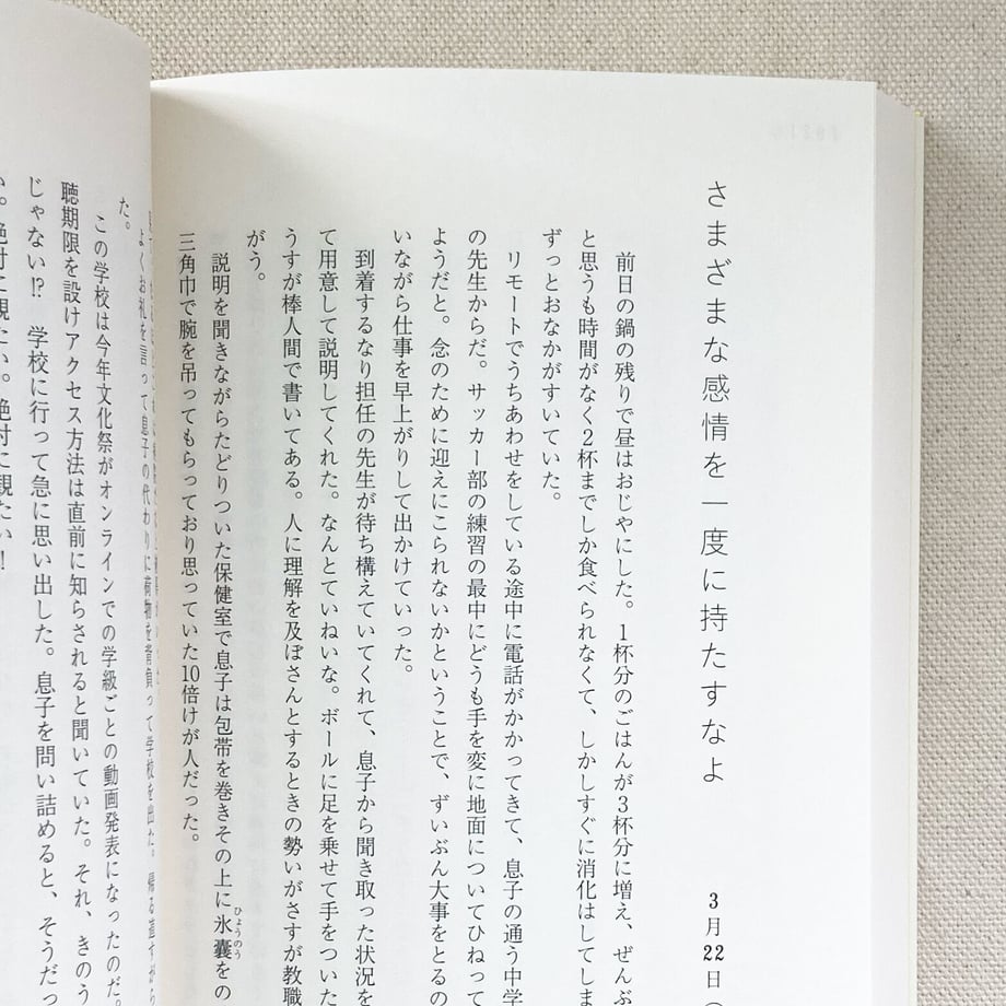 63f3222b7d65da5d53c50f72