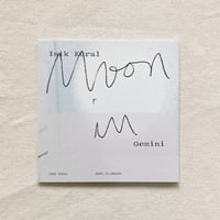 〈CD〉 Isk Kural｜Moon in Gemini