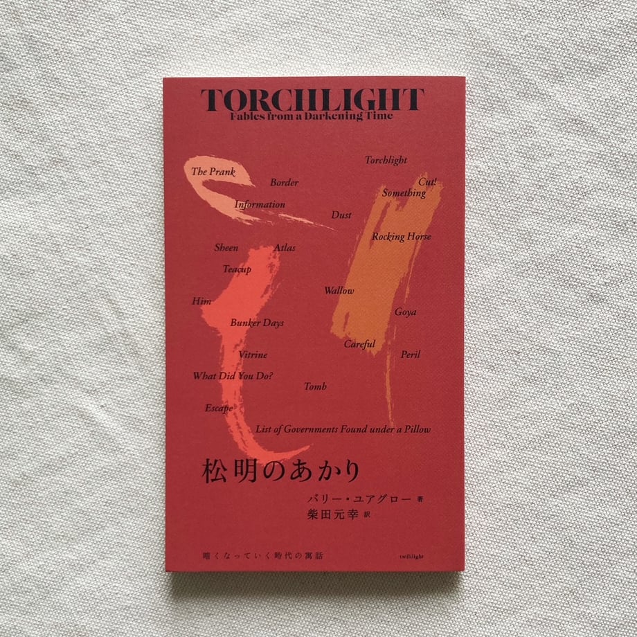 68a03430e2dc7a8586d469db