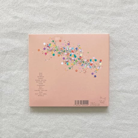 〈CD〉Dale Berning｜The Horse Stories