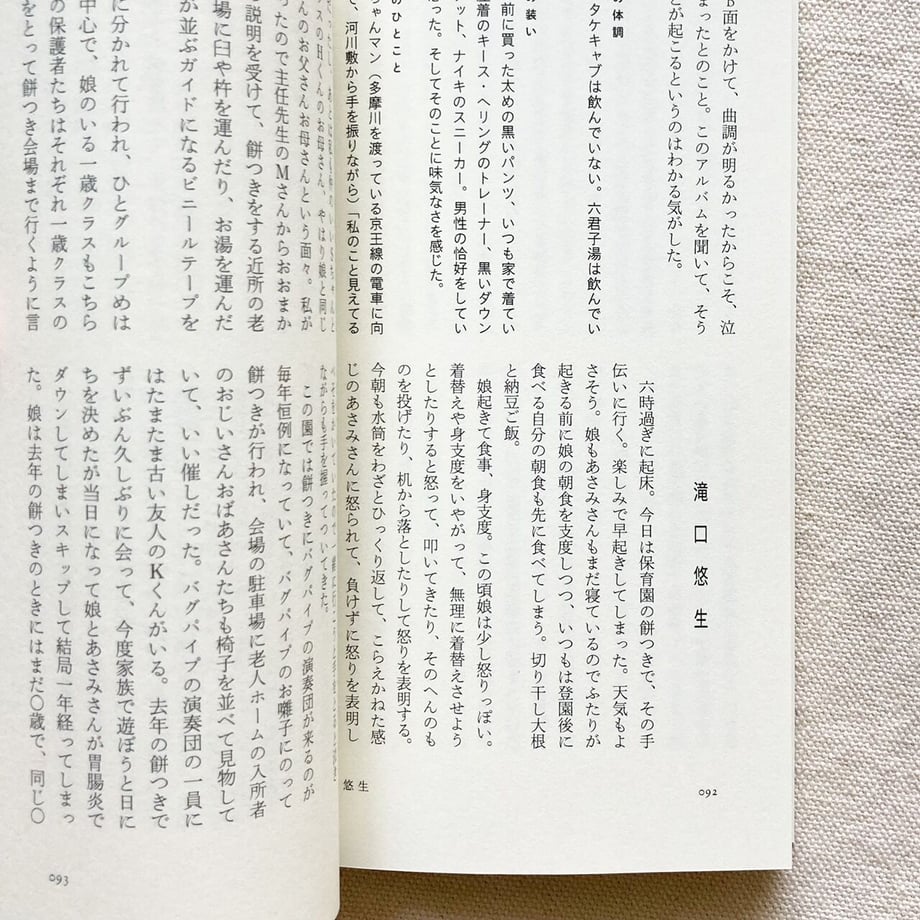 648d52211896a1004671973b