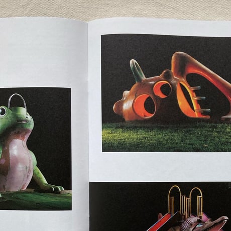 SPACIOUS