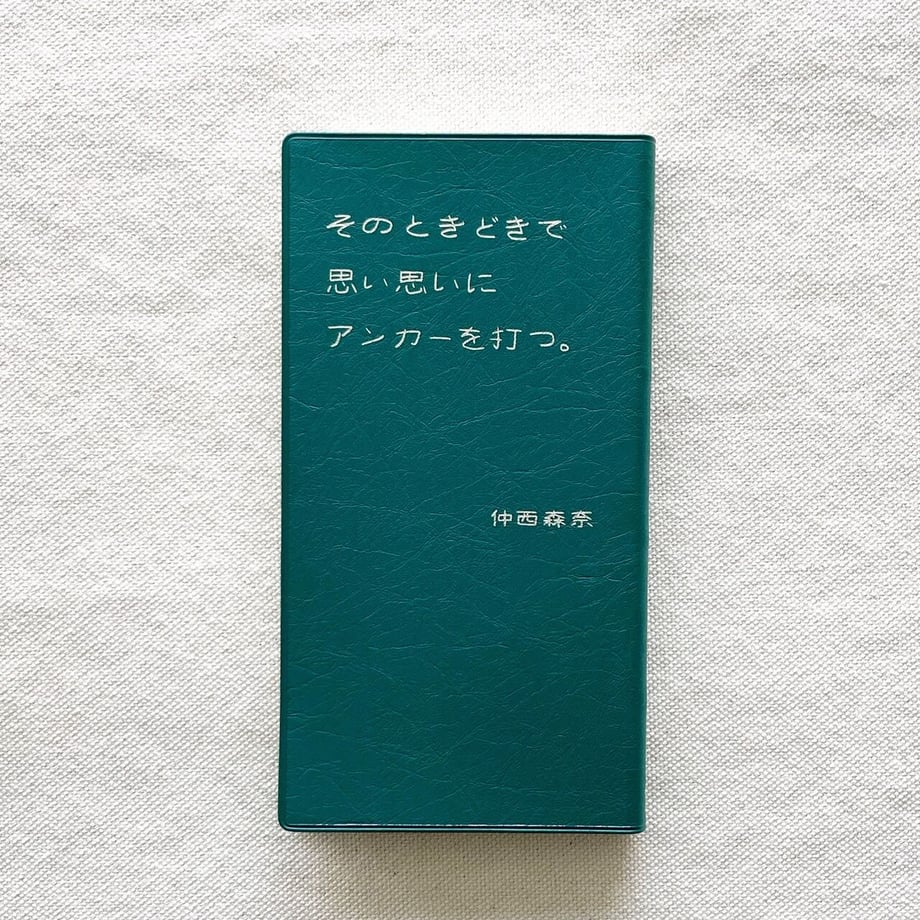 622f07794773a37936d04eb9