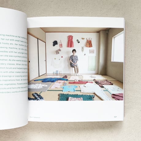 宮田明日鹿｜Knitting'n Stitching Archives