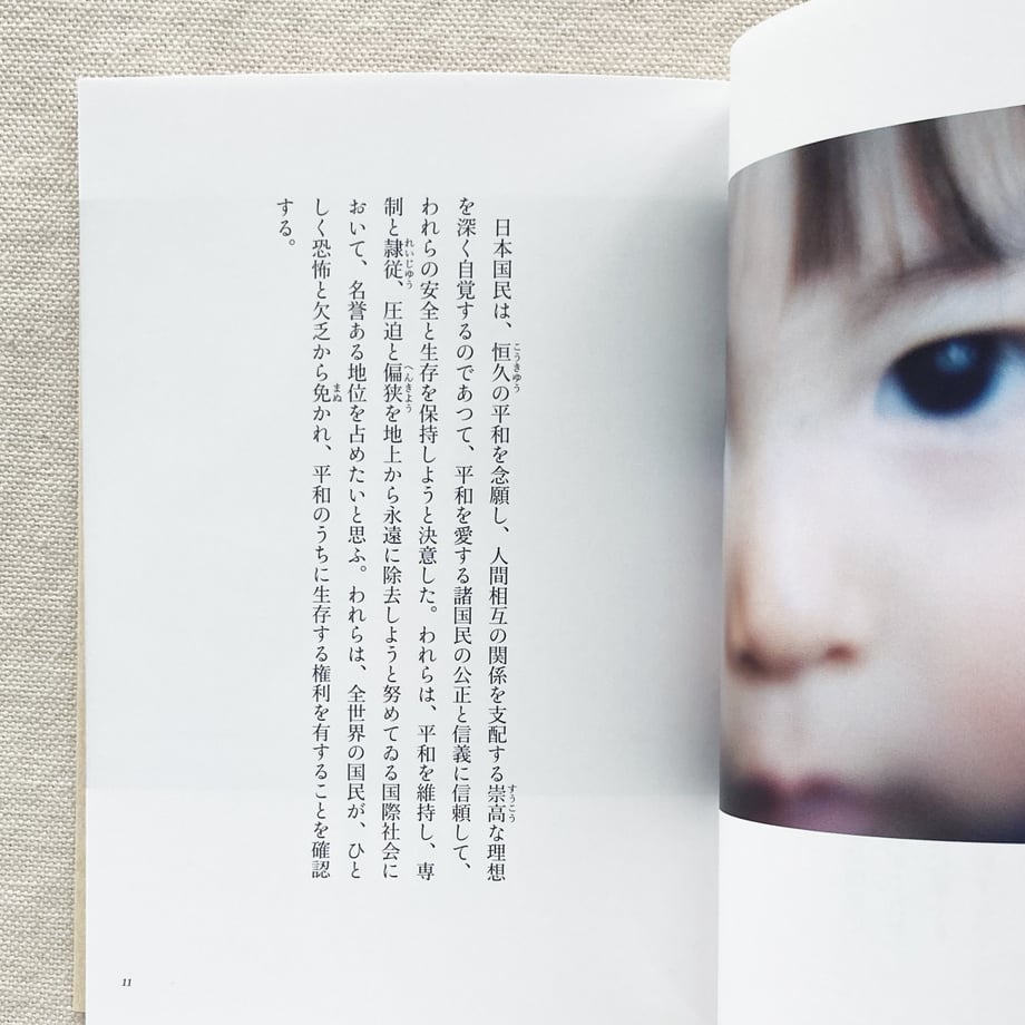 6270afc62772b9705b12ed0f
