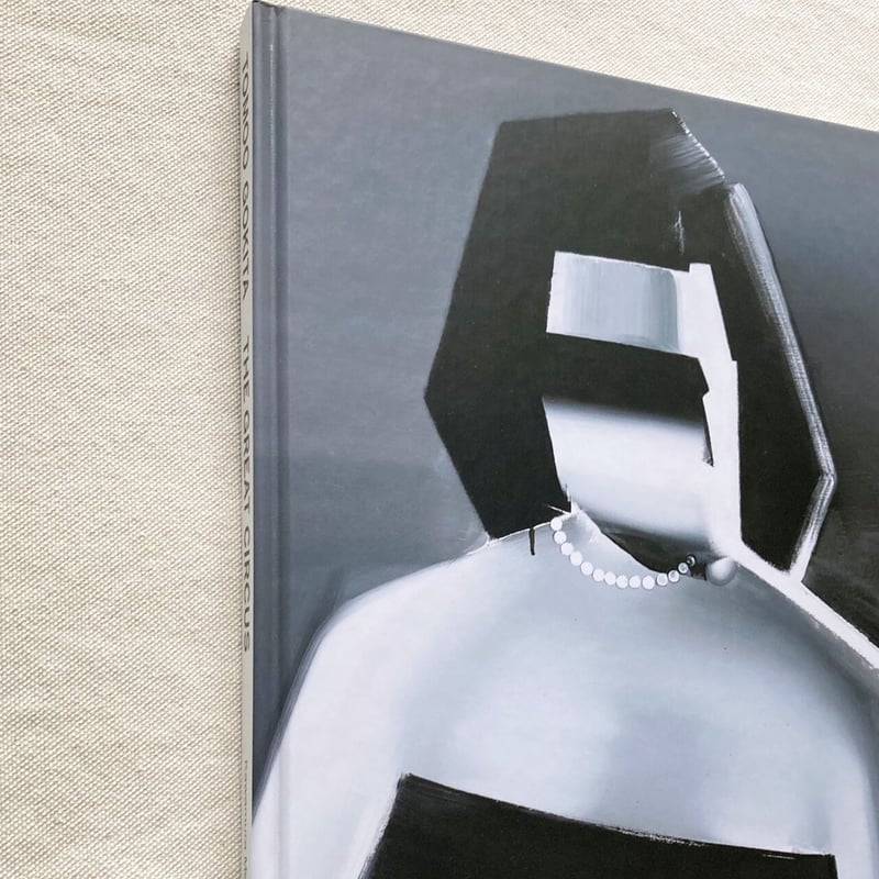 五木田智央｜THE GREAT CIRCUS | 曲線