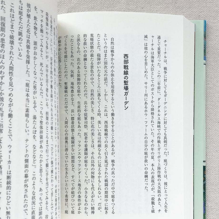 65d31986835a6702d090e6a1