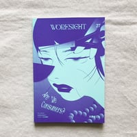 WORKSIGHT 27号