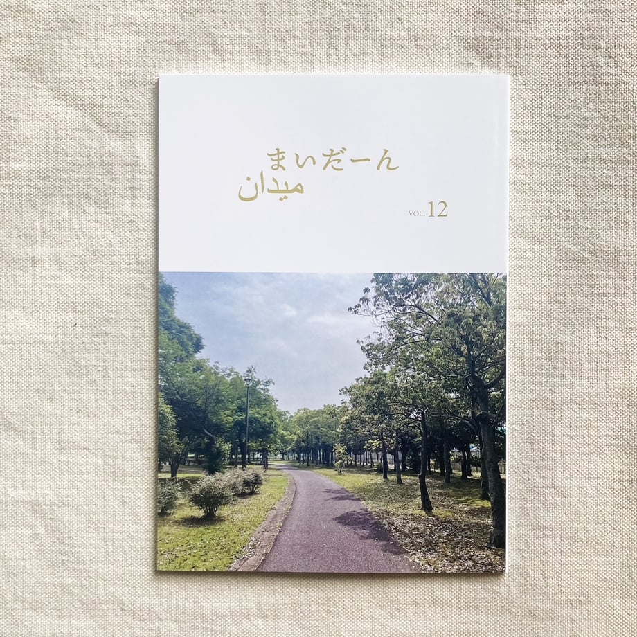 6891b5223e183e14a7933e33