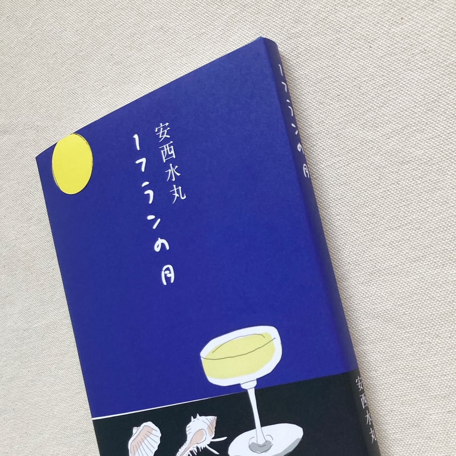6607b887057a683eda57c91b
