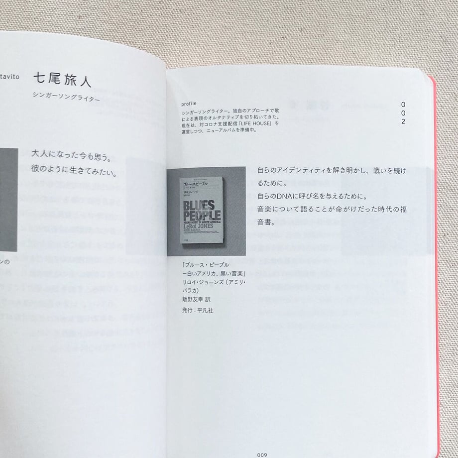 639ac37a3589b97975b3d433