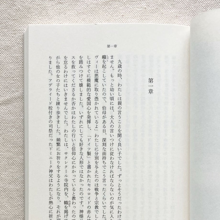 628f51d6d085ee67e5e0ef8b