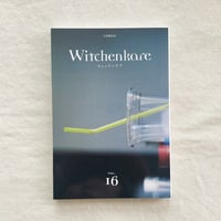 Witchenkare vol.16