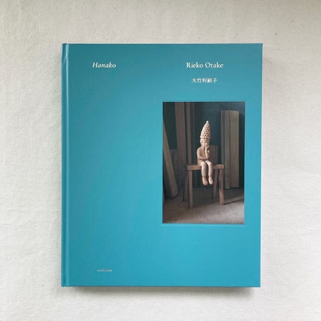 CATEGORY 彫刻 | 曲線