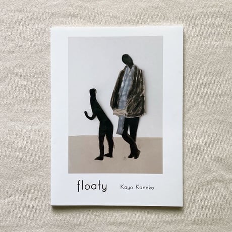 金子佳代｜floaty