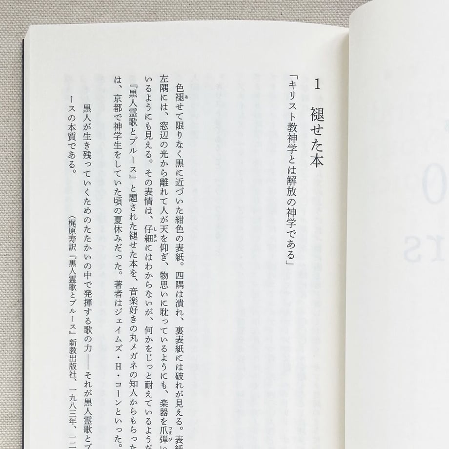 63b6837ac9883d0e4a6d942c