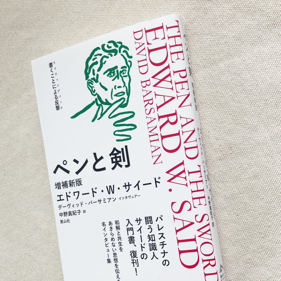 695233e48116d50907d4aad4