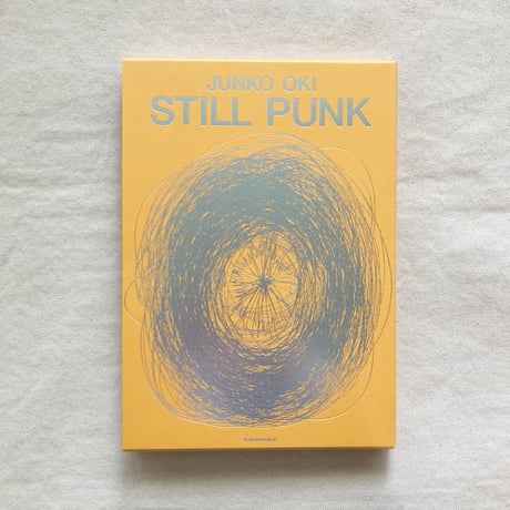 沖潤子｜STILL PUNK