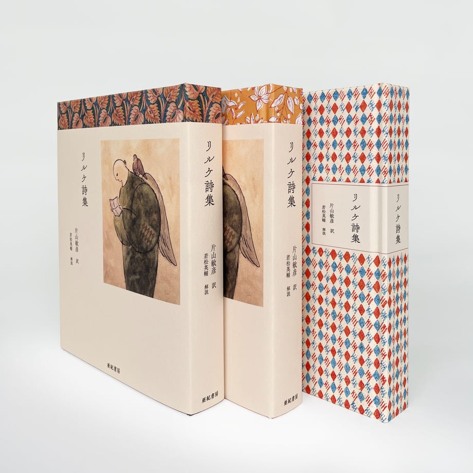 67fa0726c823271c894db67f