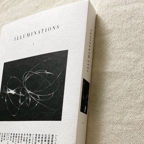 ILLUMINATIONS Ⅰ