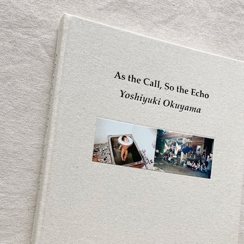 奥山由之 march March - 奥山 由之 / Yoshiyuki Okuyama