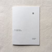 西沢立衛・徳田佳世｜丗 SEI―京都 生きる喜び