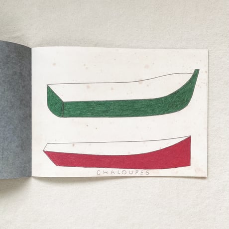 Philippe Weisbecker｜COQUES