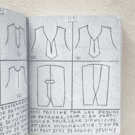 Philippe Weisbecker｜DIARY