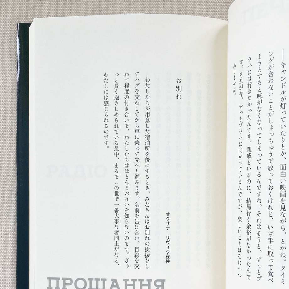 65c0a114bd758c041bfd5d51