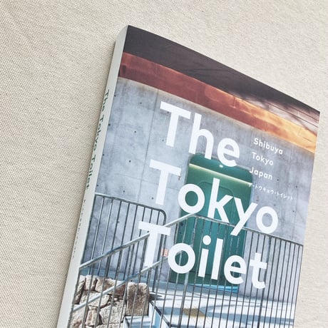The Tokyo Toilet