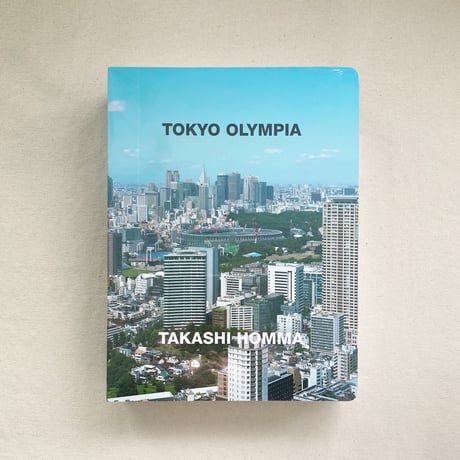 ホンマタカシ｜TOKYO OLYMPIA