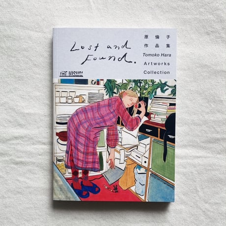 原倫子｜Lost and Found.