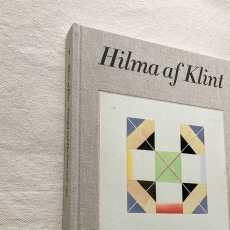 Hilma af Klint｜Parsifal and the Atom 1916-1917