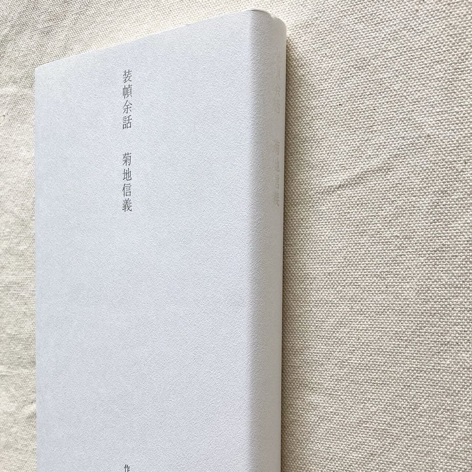 648e9a7d65f6650035c7da67