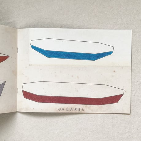 Philippe Weisbecker｜COQUES
