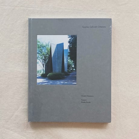 M*堂様 鈴木理策　MONT SAINTE VICTOIRE 写真集　サイン本 Mont Sainte Victoire | 鈴木理策 | nostos books ノストスブックス