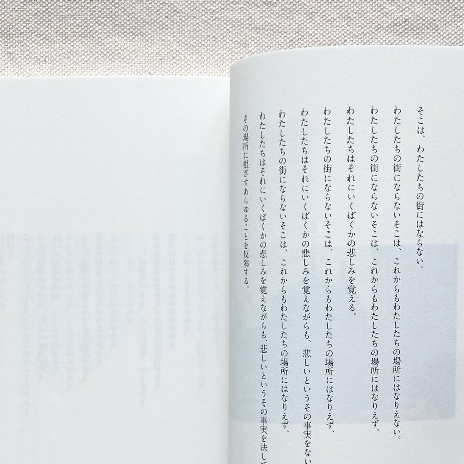 6353b6c3abc35c6d65487417