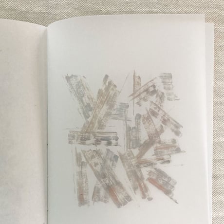 山元伸子・狩野岳朗｜本をひらくと