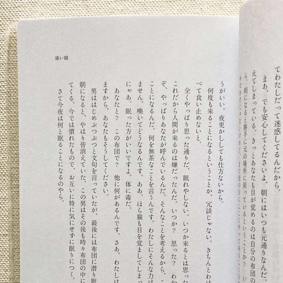 61505034edf49f1cf12d64f4